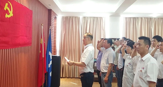 “学党史、强信心、跟党走”金沙官网党总支主题党日活动